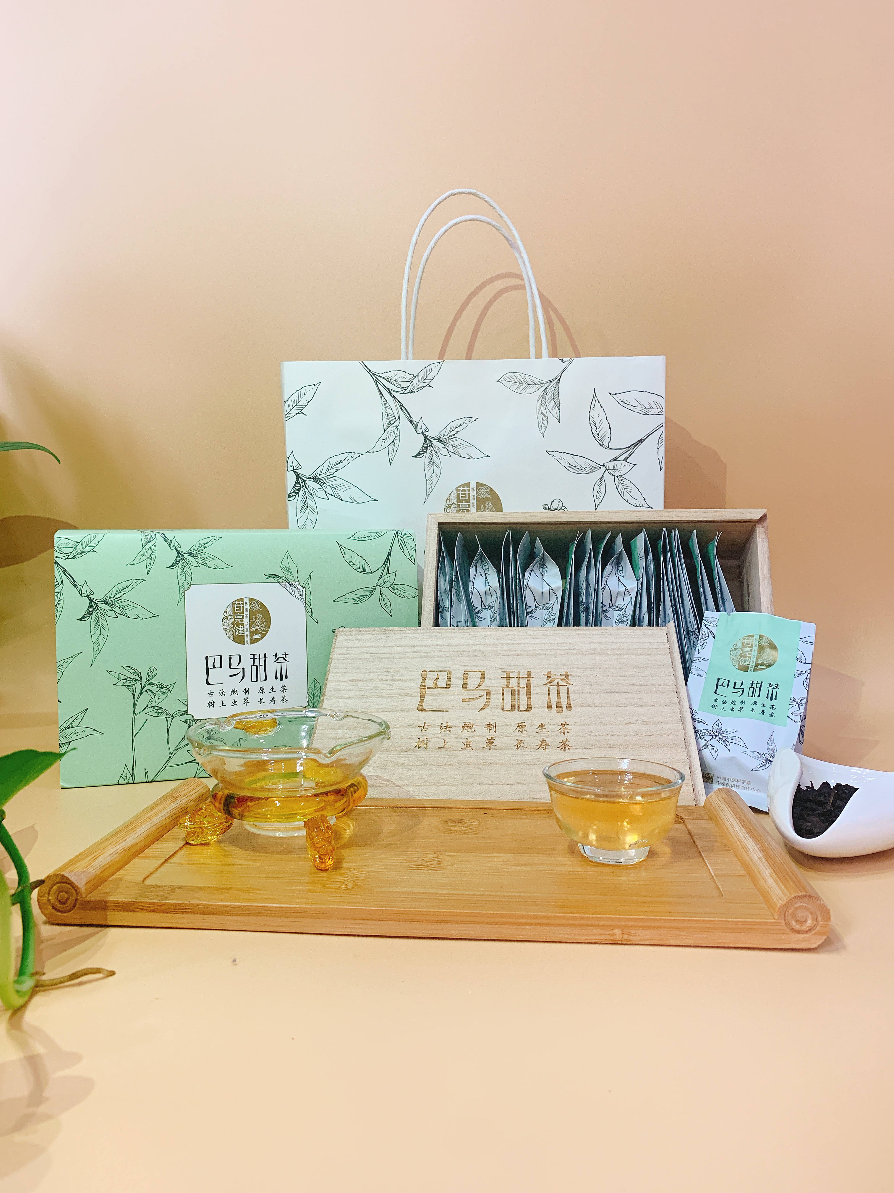 广西苷亮健,保健茶