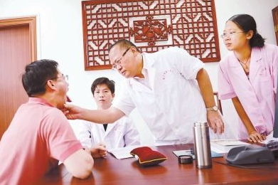 中医,糖尿病