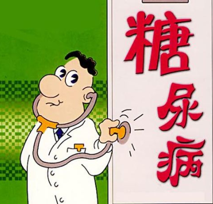糖尿病,原因
