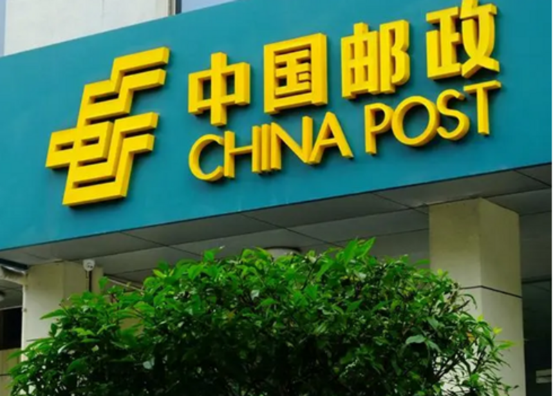 南宁南阳镇甜茶示范园