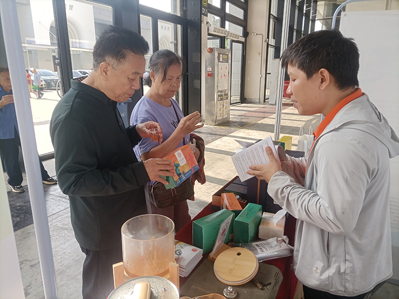 第四届中国（广西）-东盟种业发展大会