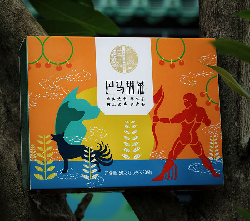 巴马甜茶（礼遇款） 图3